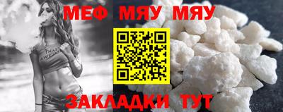 дмт Будённовск