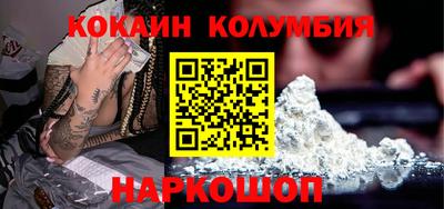дмт Будённовск