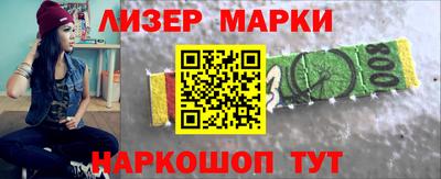 дмт Будённовск