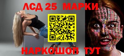 дмт Будённовск
