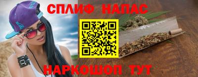 мефедрон мука Бугуруслан