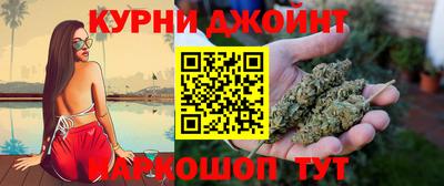 таблы Бузулук
