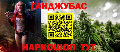 дмт Будённовск