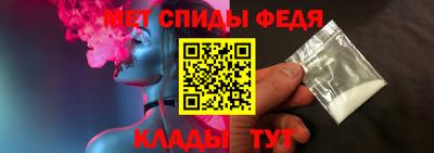 мефедрон мука Бугуруслан