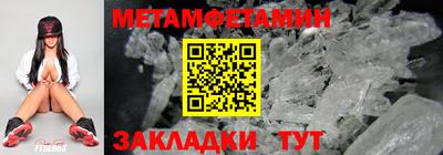 дмт Будённовск