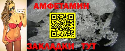 мефедрон мука Бугуруслан