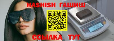 дмт Будённовск