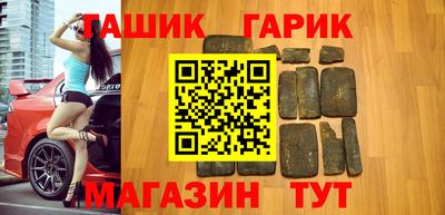 мефедрон мука Бугуруслан