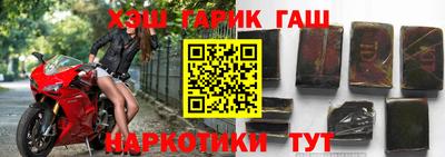 мефедрон мука Бугуруслан