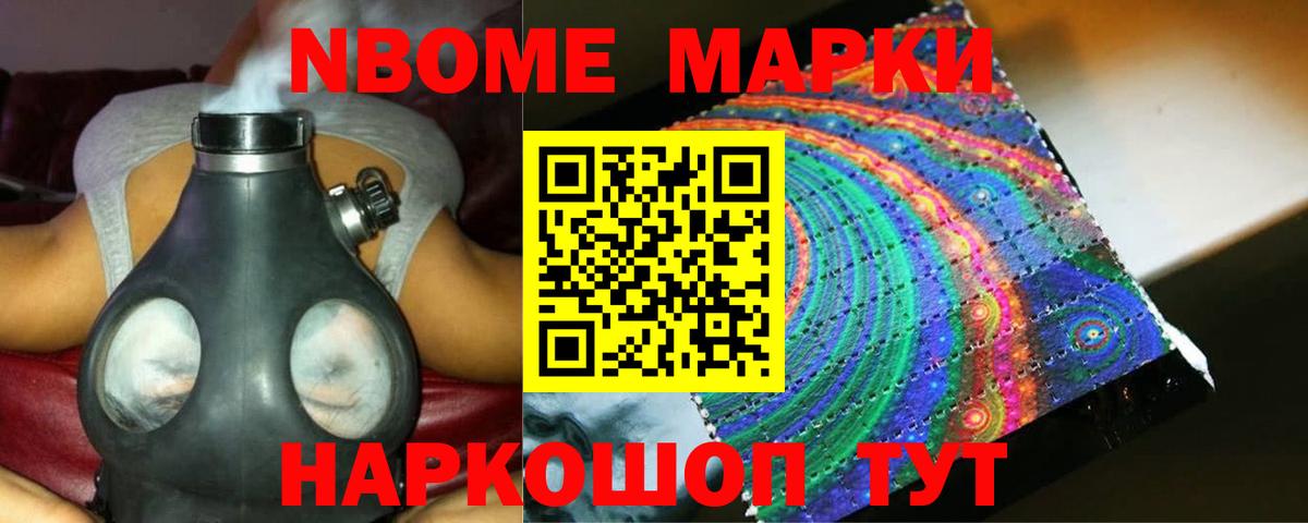 LSD-25 экстази ecstasy  Лсд 25 экстази кислота  Петропавловск-Камчатский  Вход с VPN 